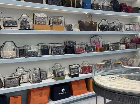 阜阳奢侈品寄卖回收典