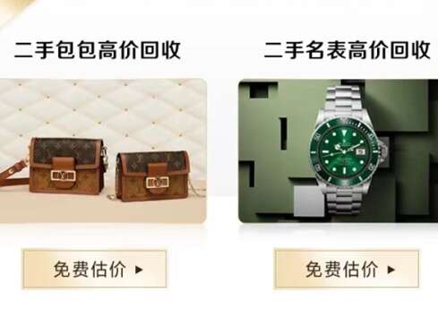 阜阳汽车抵押贷款